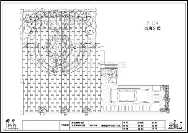 某六种不同国家风格别墅完整设计施工详细方案CAD图纸-图一