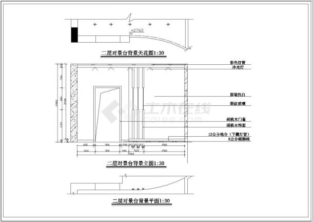 现代风格别墅装饰设计cad施工图（共18张）-图一