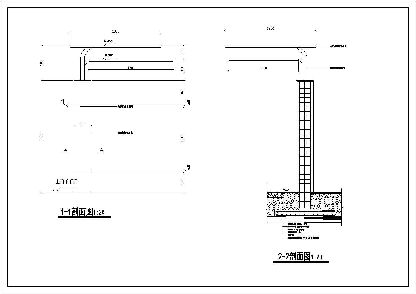 某别墅庭院完整设计施工详细方案CAD图纸