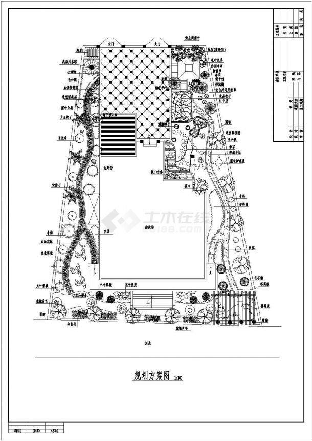 某小型私家别墅绿化景观完整设计施工详细方案平面CAD图纸-图一