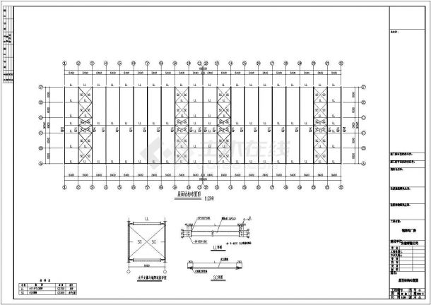 厂房设计_某城市公司厂房108米×30米钢结构建筑设全套施工图纸-图一