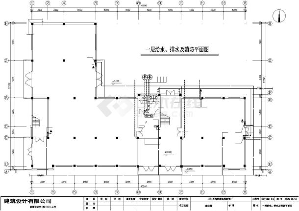 办公楼设计_西安某公司4层综合办公楼给排水全套设计CAD图纸-图一