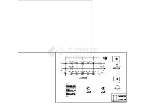 武汉某大型水库防洪库房电气系统设计CAD图纸-图一