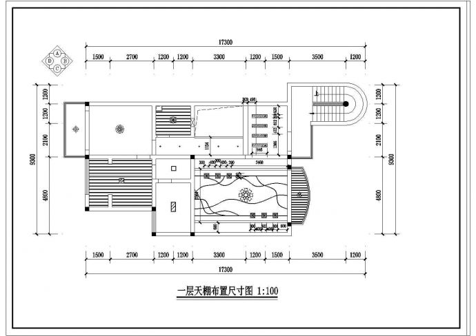 海天别墅豪华装饰设计方案图（共34张）_图1