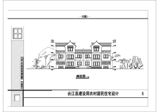 川南民居住宅楼施工设计方案-图二