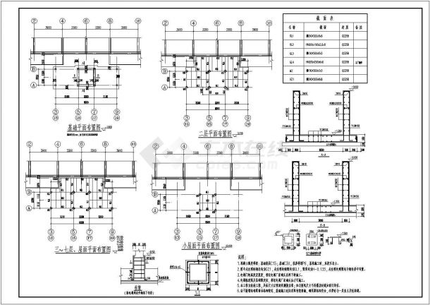 某老小区多层住宅加装钢结构电梯工程设计CAD详细结构施工图纸（含设计说明）-图二