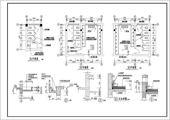某工厂2200平米四层框混结构职工宿舍楼建筑设计CAD图纸（底层餐厅）_图1