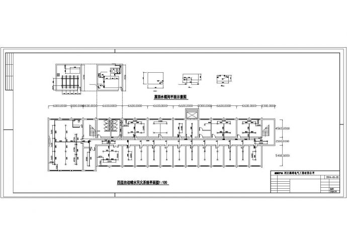 秦皇岛地区某码头4层综合楼火灾系统设计CAD图纸_图1