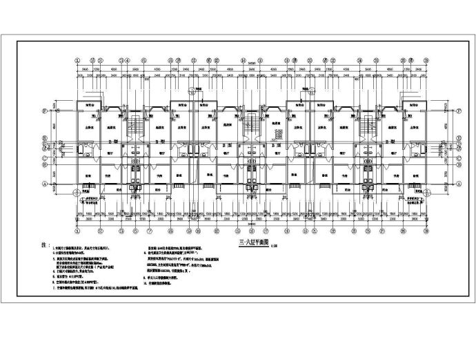 上海某多层住宅楼CAD平面布置参考图_图1