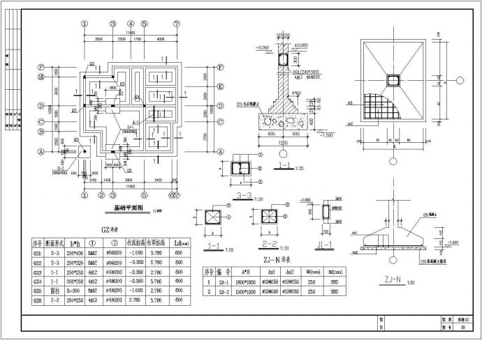 镇江市某现代化村镇290平米3层砖混乡村别墅全套建筑设计CAD图纸_图1