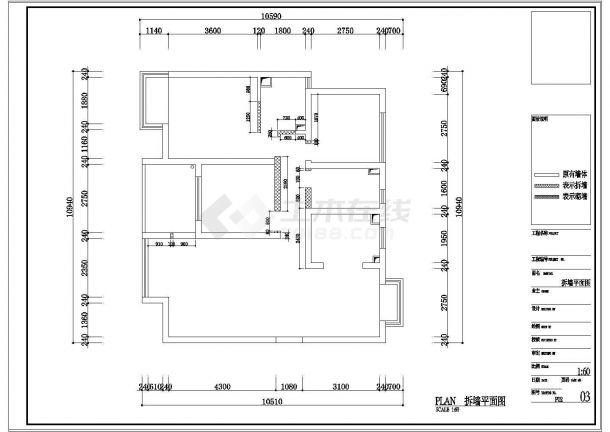 恒茂国际都会简欧（三房）装修设计施工图-图一