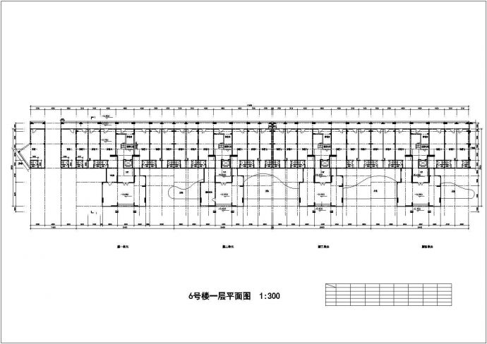 1万平米左右9层框架商住楼平立面设计CAD图纸（9层为复式/底层商铺）_图1