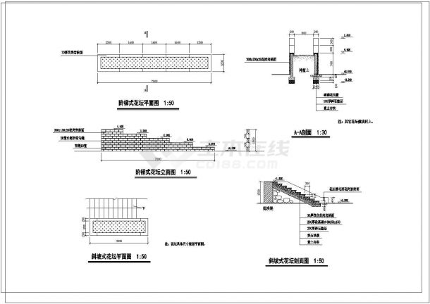 宁波江东南路沿江绿地公园全套施工图-阶梯式绿地及花坛-图一