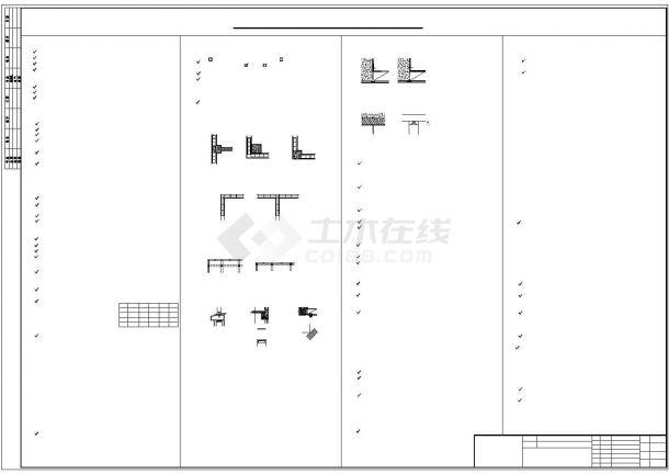 昆山某工厂60平米单层框架结构门卫室建筑设计CAD图纸（含结构图）-图一