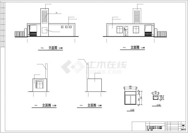 昆山某工厂60平米单层框架结构门卫室建筑设计CAD图纸（含结构图）-图二
