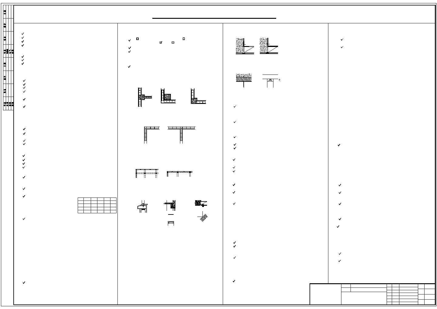 昆山某工厂60平米单层框架结构门卫室建筑设计CAD图纸（含结构图）