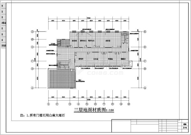 天津某消防中队内部3层消防站装修设计CAD图纸-图二