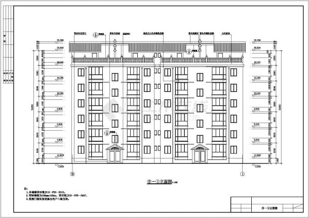 平湖市某居住区1900平米6+1层框混结构住宅楼全套建筑设计CAD图纸-图一
