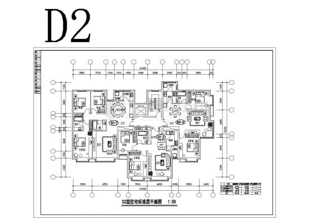 310平方米小高层带电梯一梯三户住宅户型设计cad图(含平面图)-图一