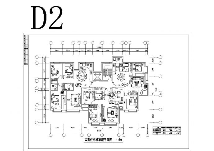 310平方米小高层带电梯一梯三户住宅户型设计cad图(含平面图)_图1