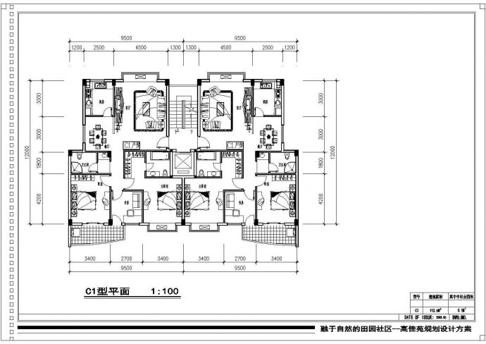 112平方米小高层一梯两户住宅户型设计cad图(含效果图)_图1