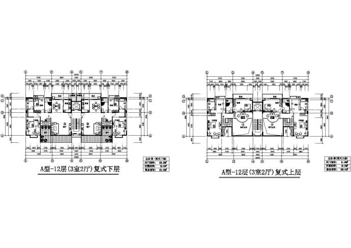 234平方米十二层一梯两户住宅户型设计cad图(含效果图)_图1