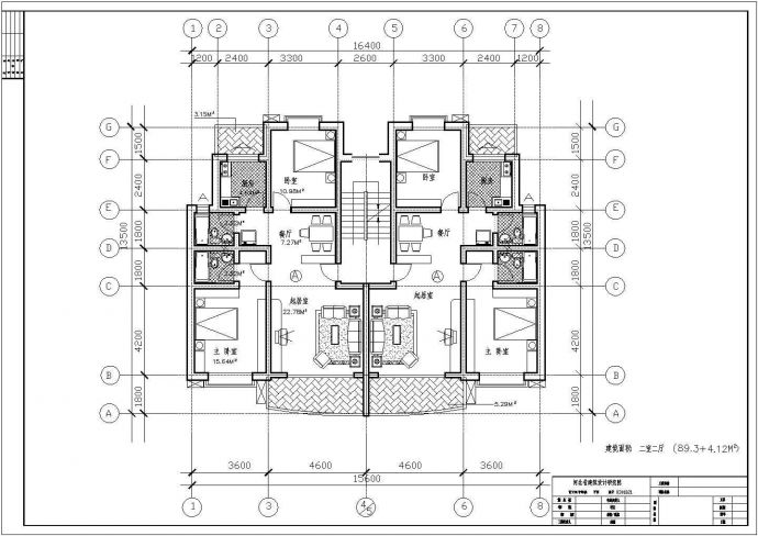 94平方米小高层一梯两户住宅户型设计cad图(含效果图)_图1