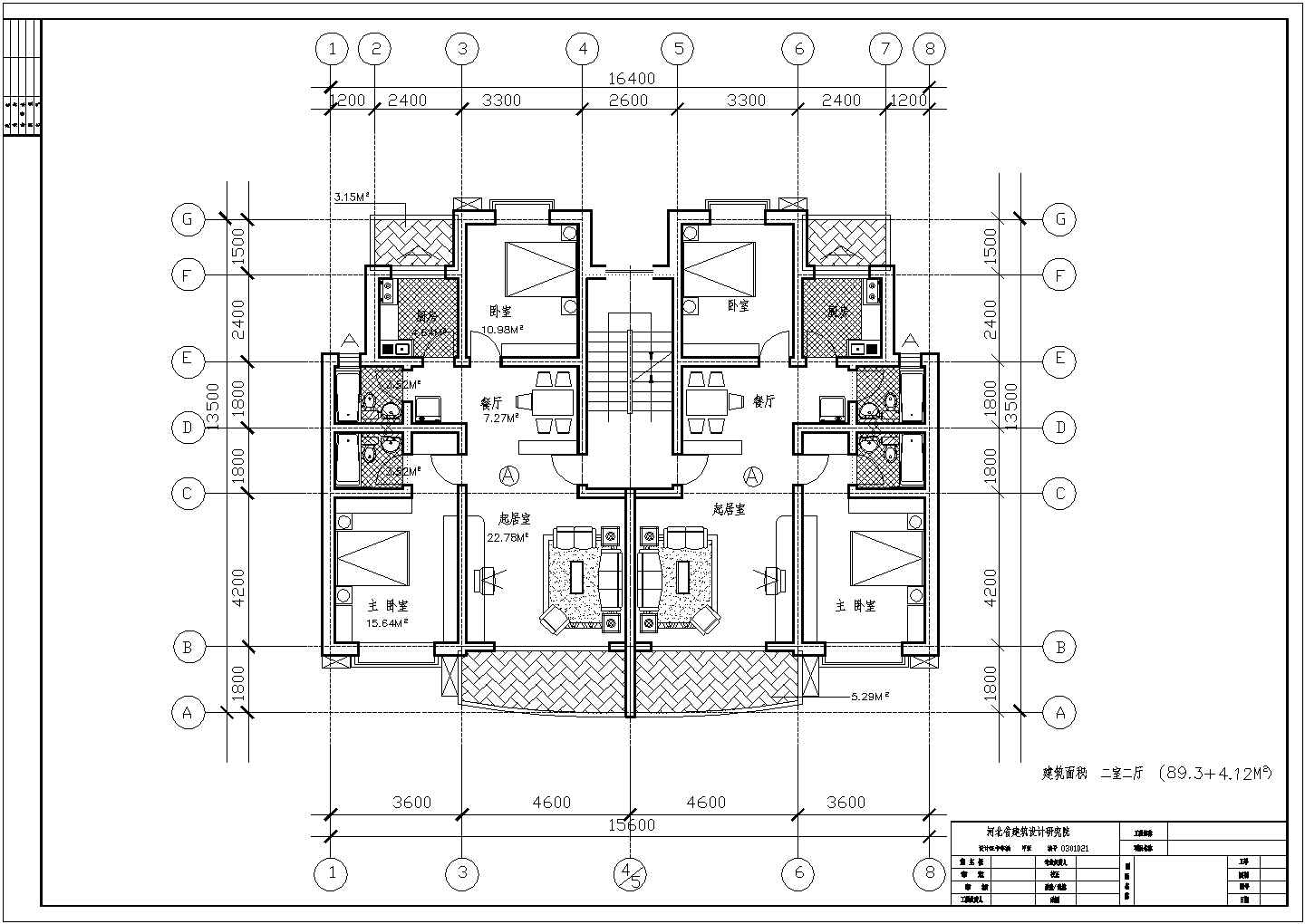94平方米小高层一梯两户住宅户型设计cad图(含效果图)