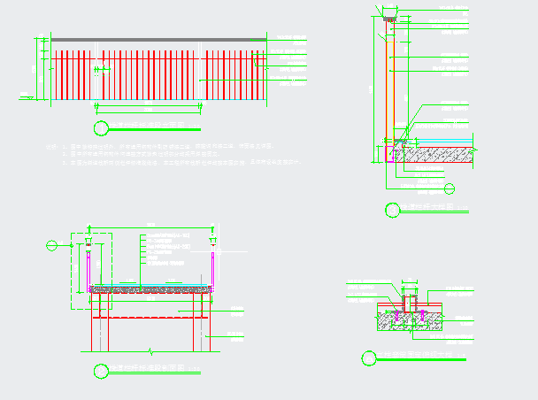 绿道栈道栏杆标准段设计图_图1