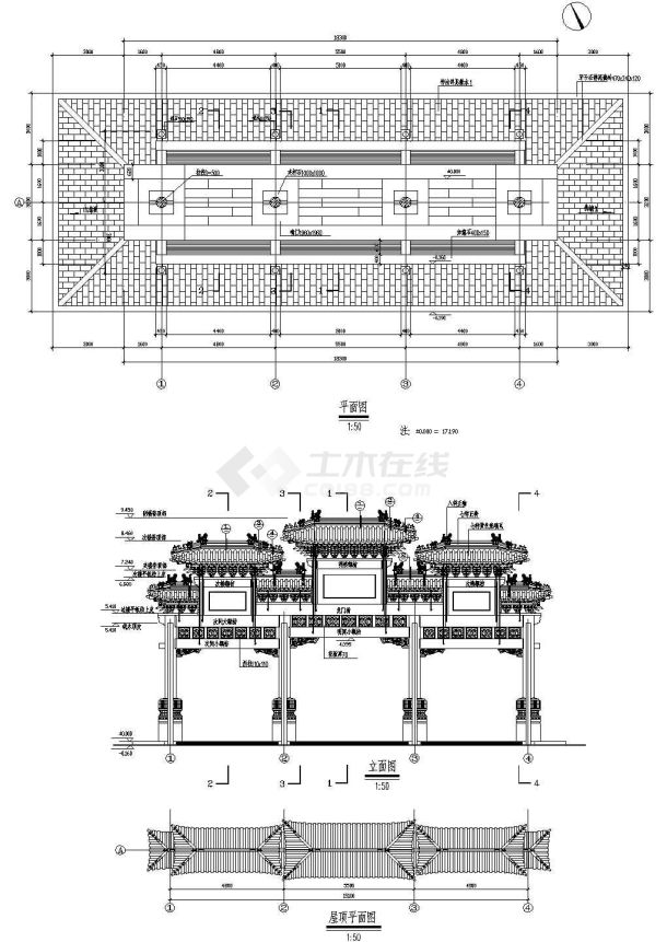 某古建牌楼设计cad建筑方案图（甲级院设计）-图一