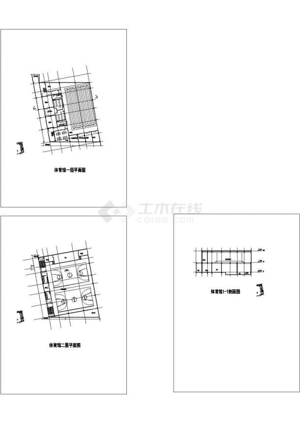六层横岗中学校园全套方案设计cad图，共三张-图一