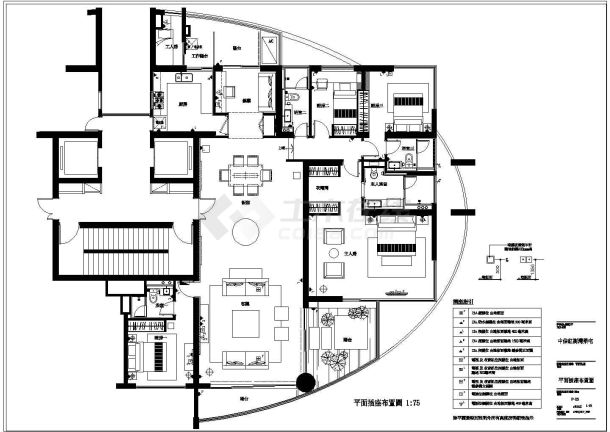 现代风格（三房）住宅装饰设计施工图-图二