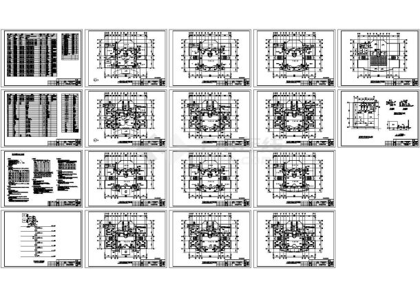 某公司办公楼暖通空调cad施工图-图二