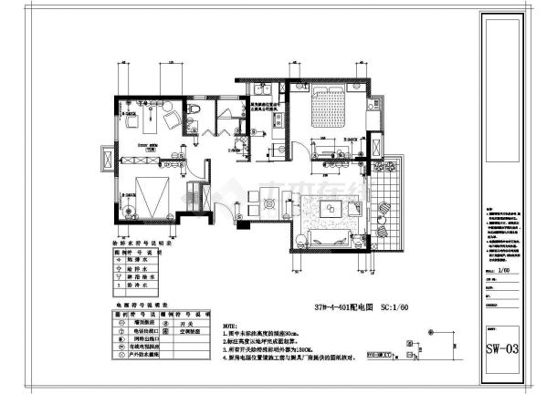 简欧（三室一厅）住宅装饰设计施工图-图二