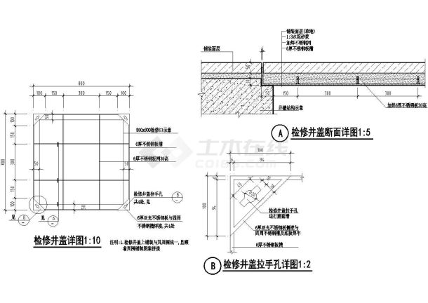 一城市检修井盖建筑参考图纸-图一