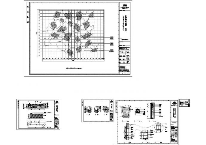 长沙某高档私人会所建筑设计CAD施工图_图1