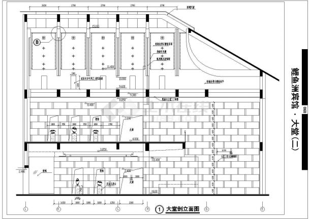 南京市秦淮区星海大酒店全套建筑装修设计CAD图纸-图一
