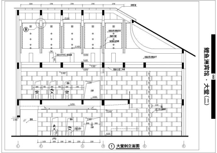 南京市秦淮区星海大酒店全套建筑装修设计CAD图纸_图1