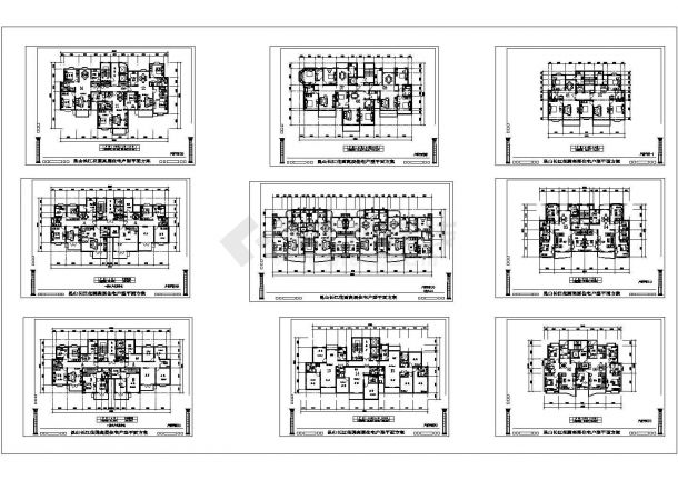 昆山长江花圆高层住宅户型方案设计cad图(含九个方案设计)-图一