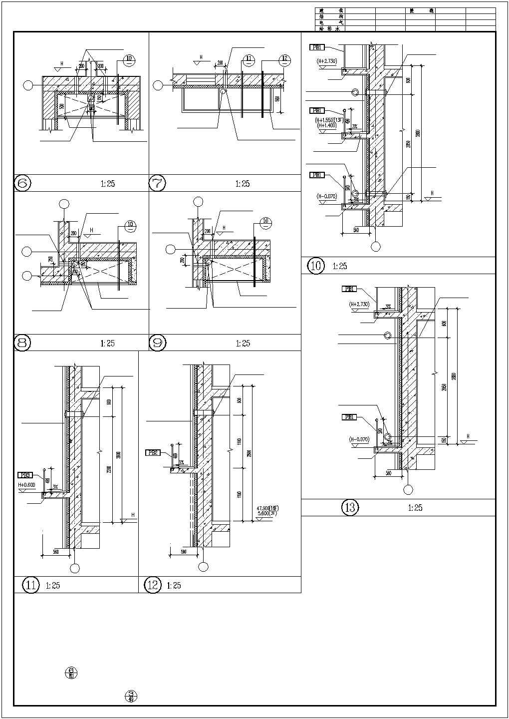 某小区30平米砖混结构电气控制室建筑设计CAD图纸（含地下2层）