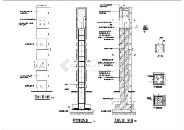 某城市广场景观灯柱建筑设计施工平面参考图-图二
