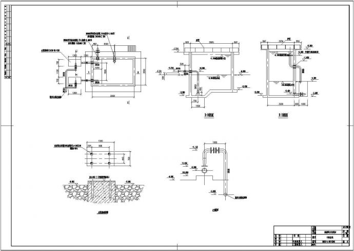 某钢铁业铝厂浊循环水处理站CAD图纸中间水池_图1