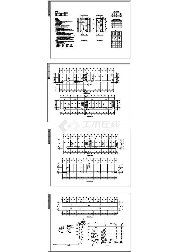 某办公楼建筑给排水设计施工图-图二