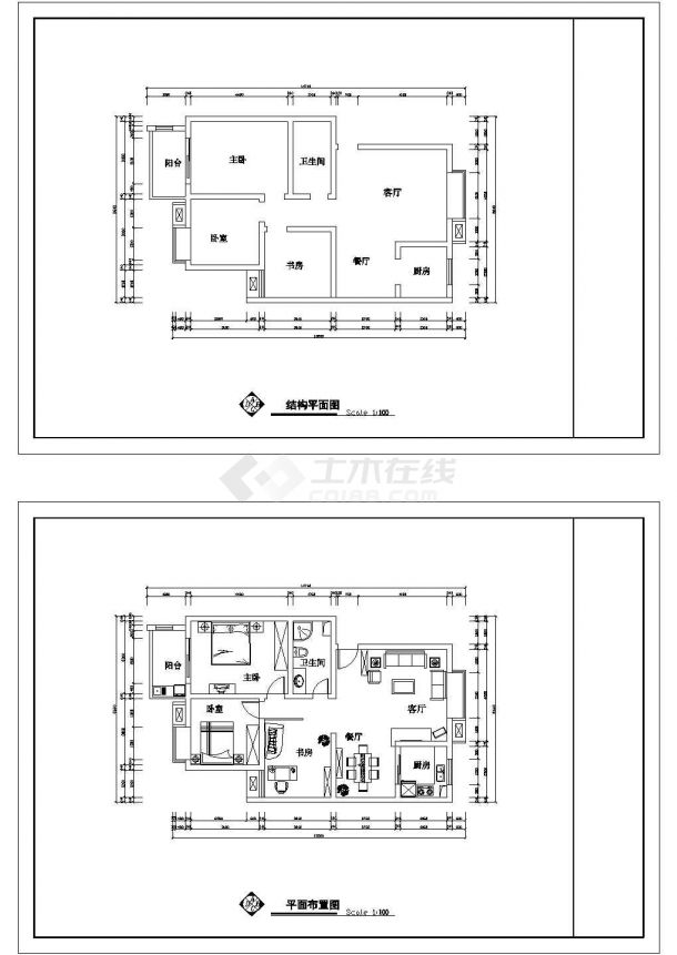 住宅3室2厅1卫1阳台套间户型方案设计cad图纸-图一
