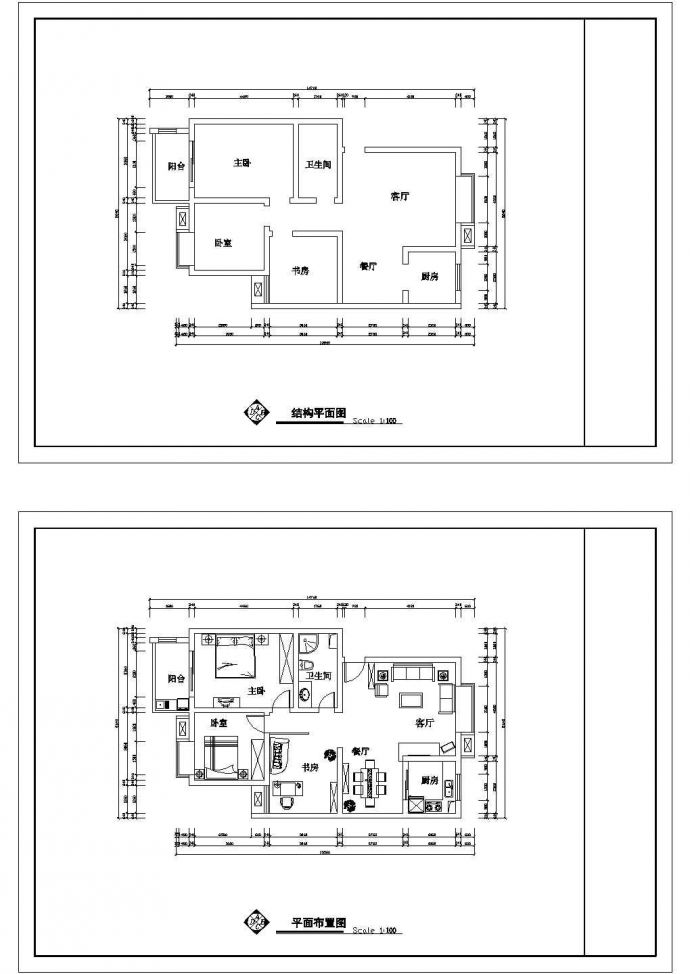 住宅3室2厅1卫1阳台套间户型方案设计cad图纸_图1
