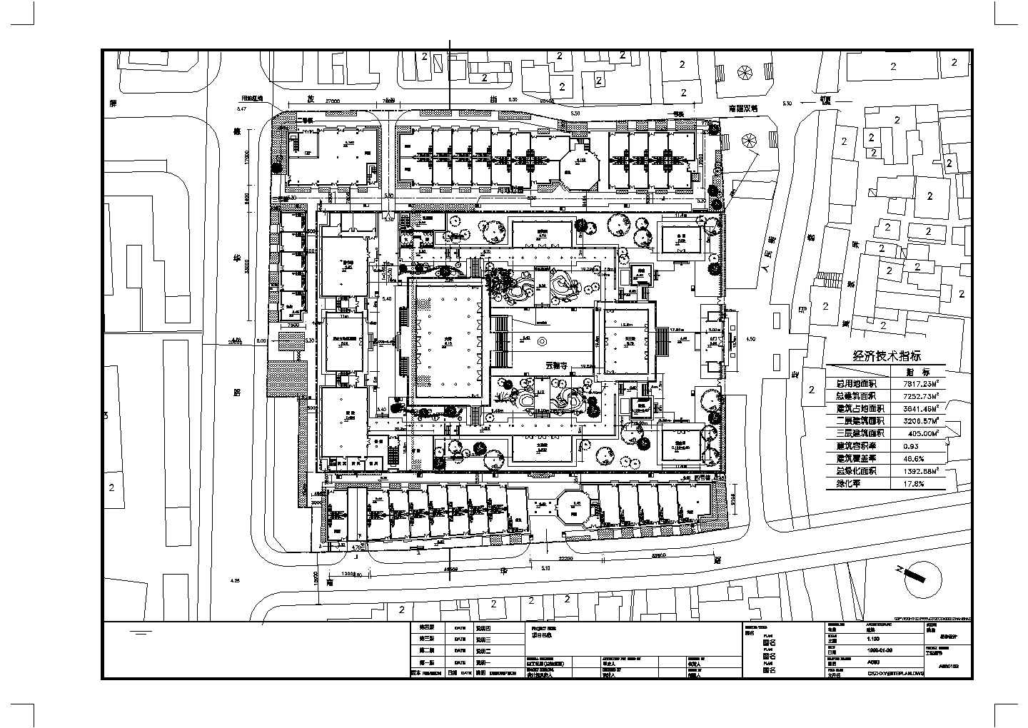 郑州某7800平米新建寺庙平面规划设计CAD图纸