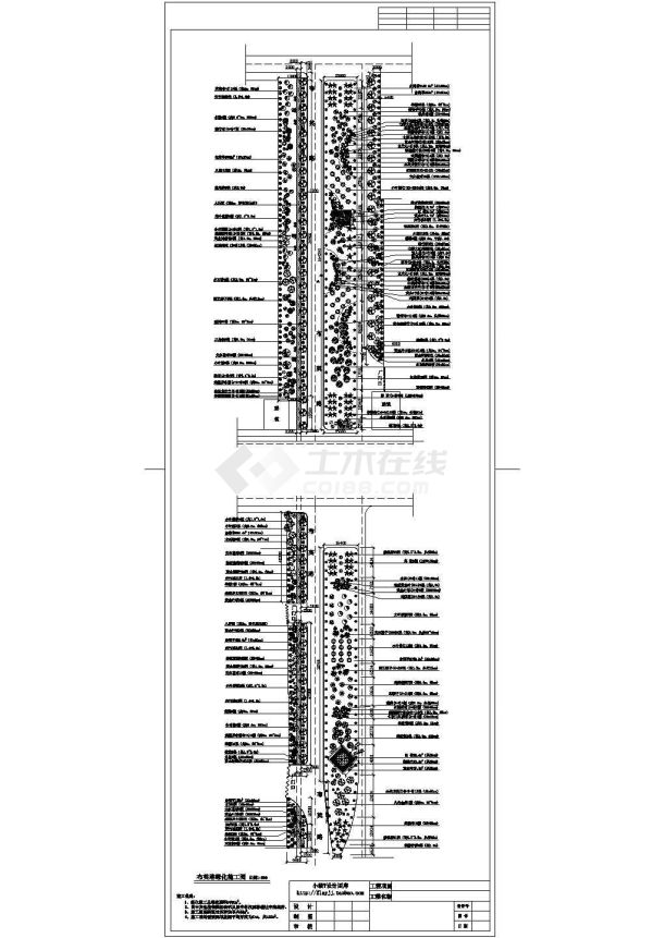 某布英路绿化景观设计详细施工方案CAD图纸-图一