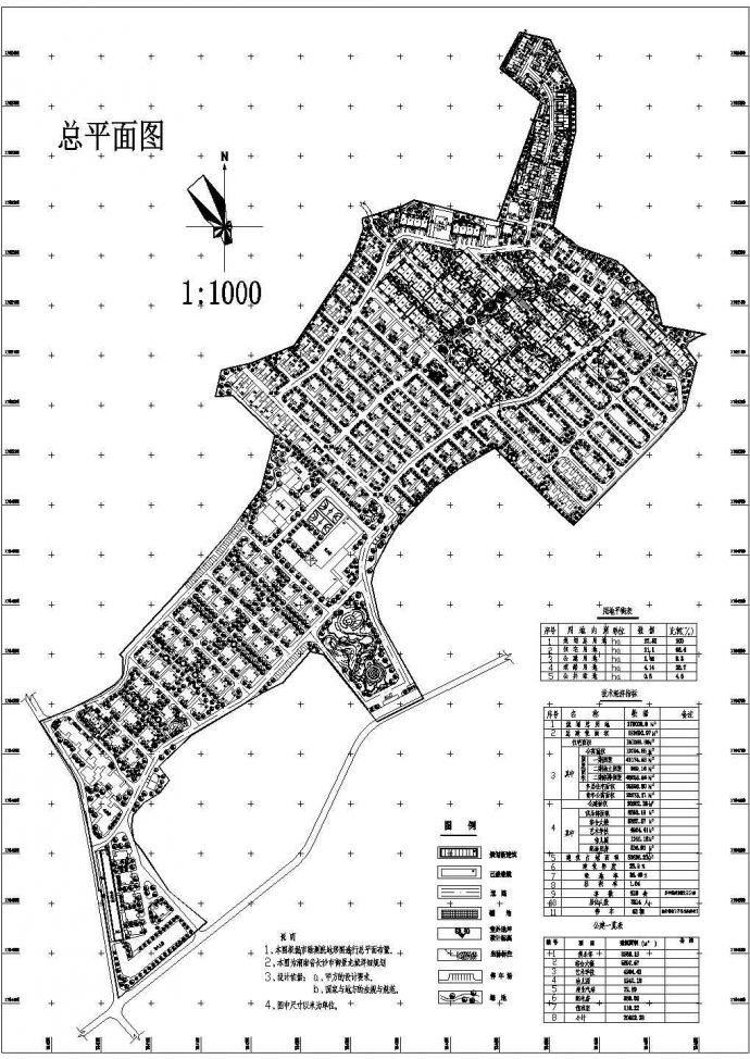 某多层住宅小区（规划总用地175000平方米）景观规划设计cad总平面施工图（含技术经济指标）_图1
