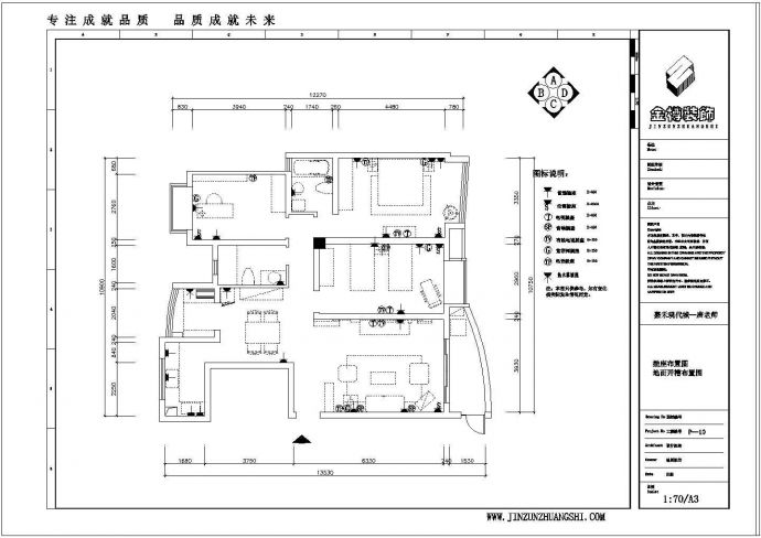 唐老师的私人住宅cad室内装修设计cad图纸（效果图）_图1