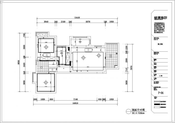美式 孝x小区-两室一厅装饰施工图_图1